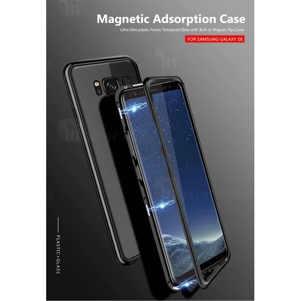 قاب مگنتی سامسونگ Samsung Galaxy S8 Magnetic Case