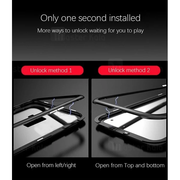 قاب مگنتی سامسونگ Samsung Galaxy S9 Magnetic Case