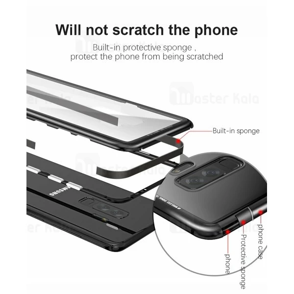 قاب مگنتی سامسونگ Samsung Galaxy S9 Magnetic Case