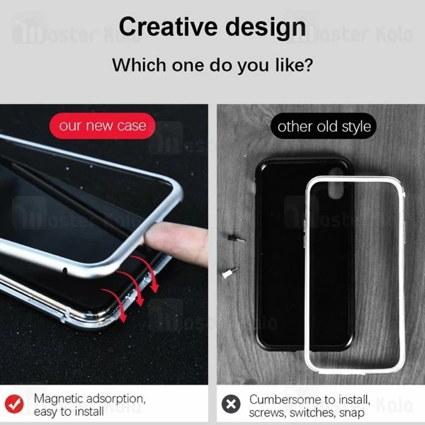 قاب مگنتی سامسونگ Samsung Galaxy S9 Magnetic Case