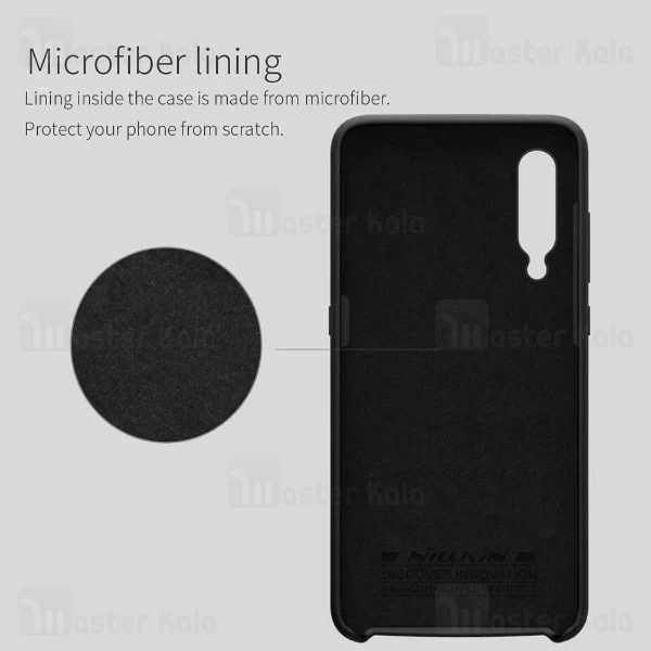 قاب سیلیکونی نیلکین شیائومی Xiaomi Mi 9 / Mi9 Explorer Nillkin Flex PURE Case