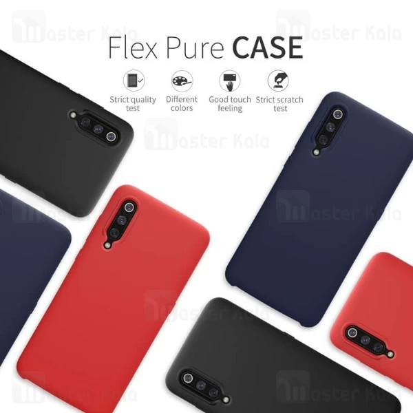 قاب سیلیکونی نیلکین شیائومی Xiaomi Mi 9 / Mi9 Explorer Nillkin Flex PURE Case
