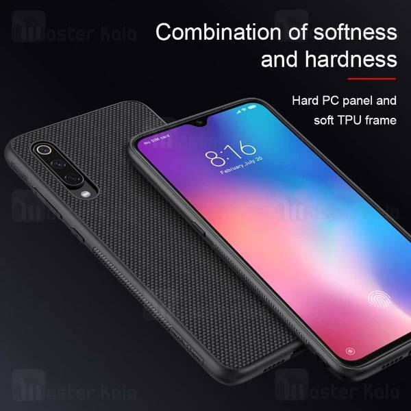 قاب فیبر نیلکین وان پلاس Xiaomi Mi 9 / Mi9 Explorer Nillkin Textured nylon Fiber Case