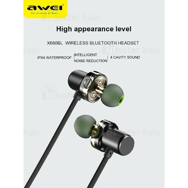 هندزفری بلوتوث اوی Awei X680BL Stereo Earphones گردنی و مگنتی