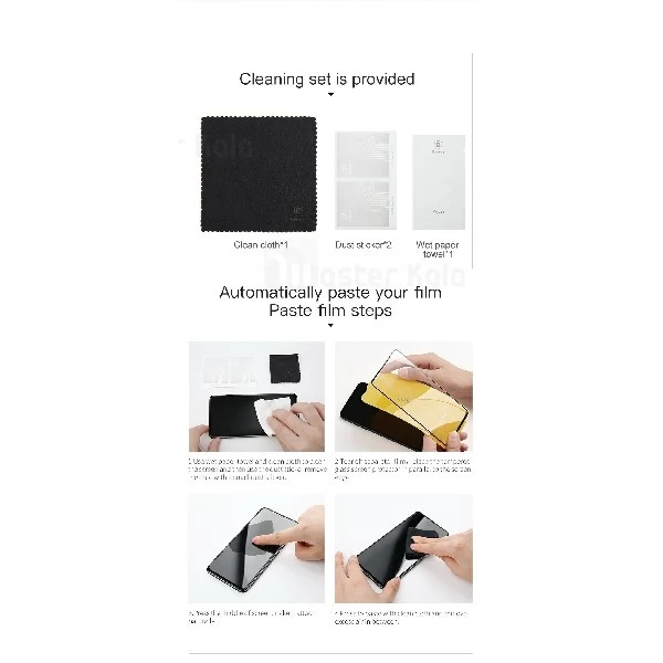 محافظ صفحه شیشه ای تمام صفحه بیسوس شیائومی Xiaomi Mi Mix 3 Baseus SGMIMIX3-KC01