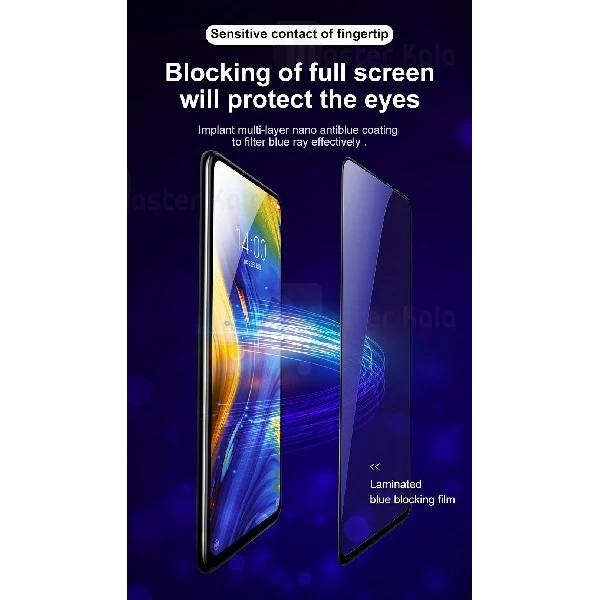محافظ صفحه شیشه ای تمام صفحه بیسوس شیائومی Xiaomi Mi Mix 3 Baseus SGMIMIX3-KC01