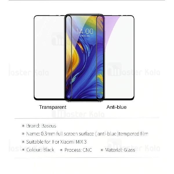 محافظ صفحه شیشه ای تمام صفحه بیسوس شیائومی Xiaomi Mi Mix 3 Baseus SGMIMIX3-KC01