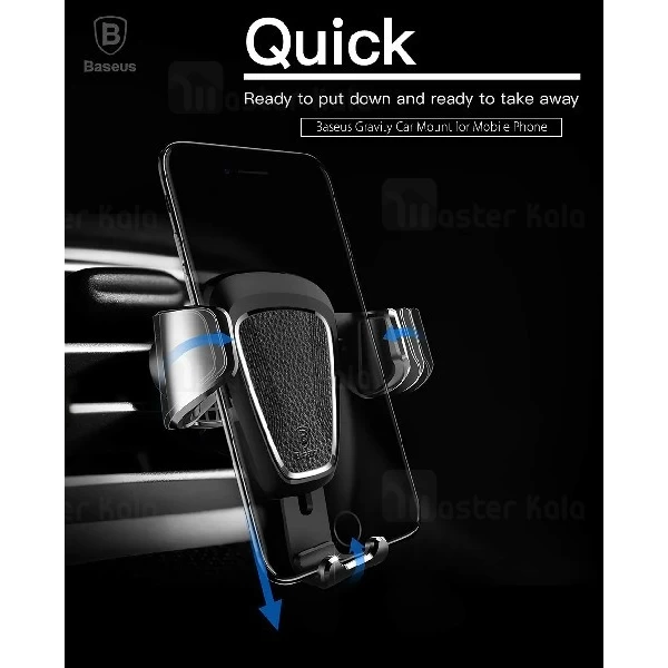پایه نگهدارنده و هولدر بیسوس Baseus Gravity Car Mount Metal type SUYL-B01