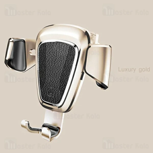 پایه نگهدارنده و هولدر بیسوس Baseus Gravity Car Mount Metal type SUYL-B01