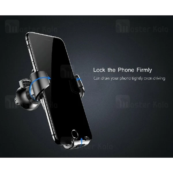 پایه نگهدارنده و هولدر بیسوس Baseus Gravity Car Mount Metal type SUYL-B01