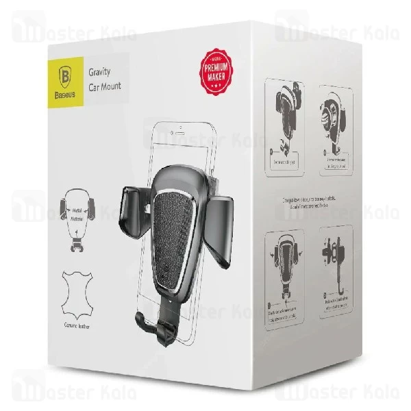 پایه نگهدارنده و هولدر بیسوس Baseus Gravity Car Mount Metal type SUYL-B01