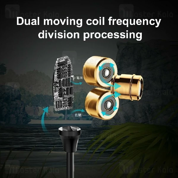 هندزفری سیمی بیسوس Baseus Immersive virtual 3D gaming earphone NGH08-01 طراحی گیمینگ