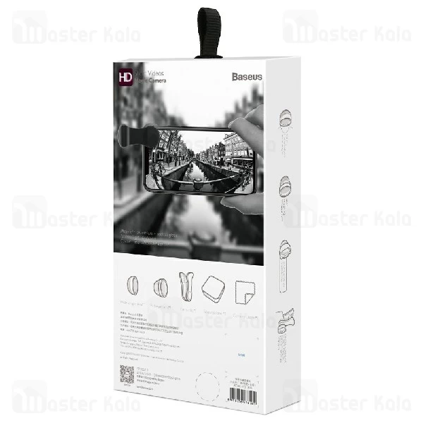 لنز کلیپسی دوربین بیسوس Baseus Short Videos Magic Camera general ACSXT-C01