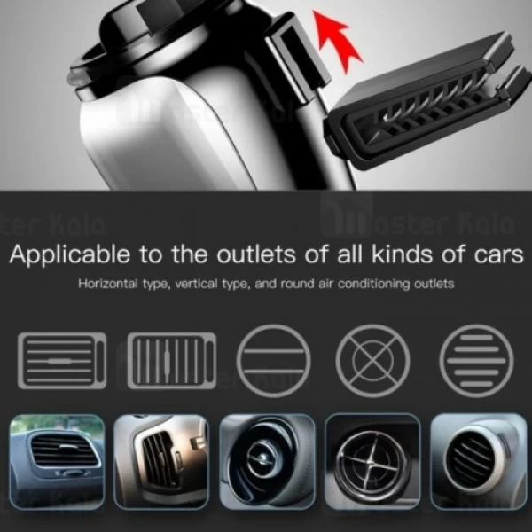 خوشبو کننده هوا خودرو بیسوس Baseus Zeolite Car Fragrance AMROU-01