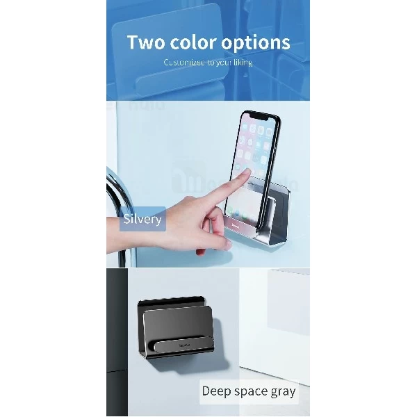 پایه نگهدارنده و هولدر دیواری بیسوس Baseus wall-mounted metal holder SUBG-0S
