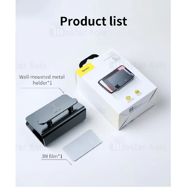 پایه نگهدارنده و هولدر دیواری بیسوس Baseus wall-mounted metal holder SUBG-0S