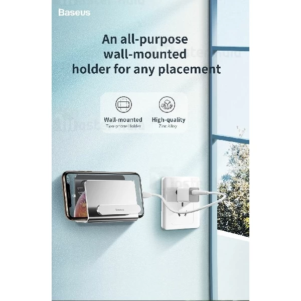 پایه نگهدارنده و هولدر دیواری بیسوس Baseus wall-mounted metal holder SUBG-0S