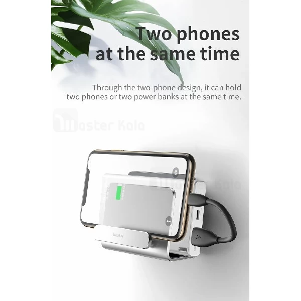 پایه نگهدارنده و هولدر دیواری بیسوس Baseus wall-mounted metal holder SUBG-0S