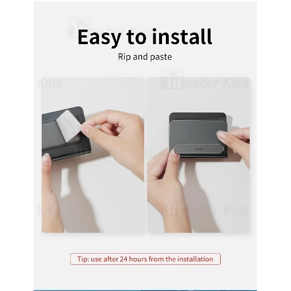 پایه نگهدارنده و هولدر دیواری بیسوس Baseus wall-mounted metal holder SUBG-0S