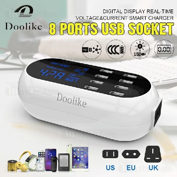 هاب شارژر دولایک Doolike DL-CH18 USB Charger هشت پورت