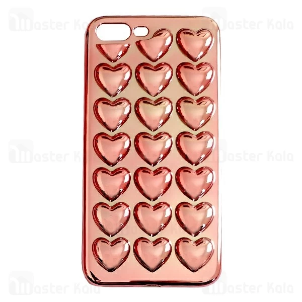 قاب فانتزی آیفون Apple iPhone 7 Plus / 8 Plus طرح قلب برجسته