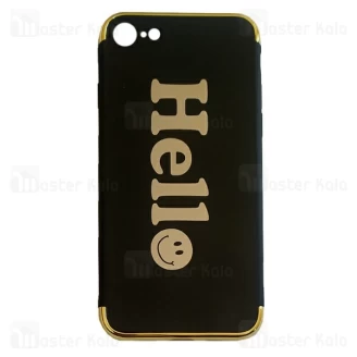 قاب فانتزی آیفون Apple iPhone 7 / 8 طرح Hello