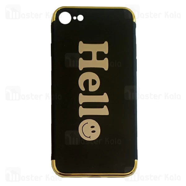 قاب فانتزی آیفون Apple iPhone 7 / 8 طرح Hello