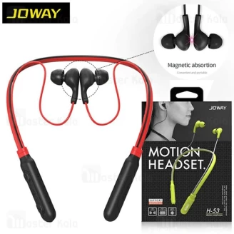 هندزفری بلوتوث جووی Joway H-53 Necklace Wireless headset گردنی و مگنتی