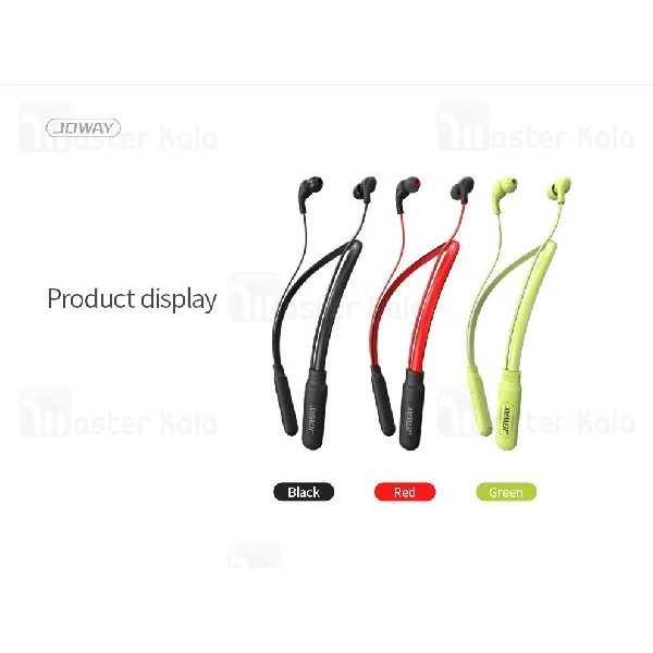 هندزفری بلوتوث جووی Joway H-53 Necklace Wireless headset گردنی و مگنتی