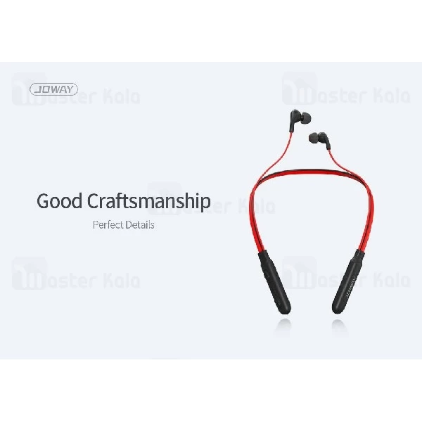 هندزفری بلوتوث جووی Joway H-53 Necklace Wireless headset گردنی و مگنتی