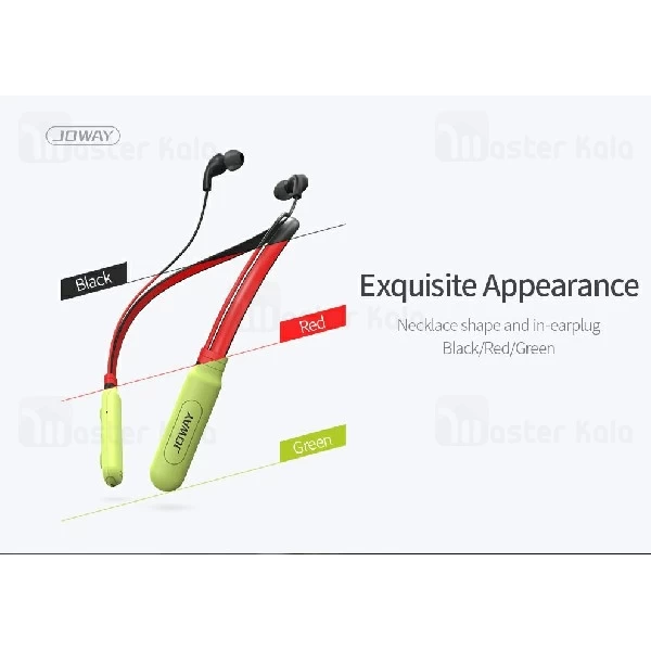 هندزفری بلوتوث جووی Joway H-53 Necklace Wireless headset گردنی و مگنتی