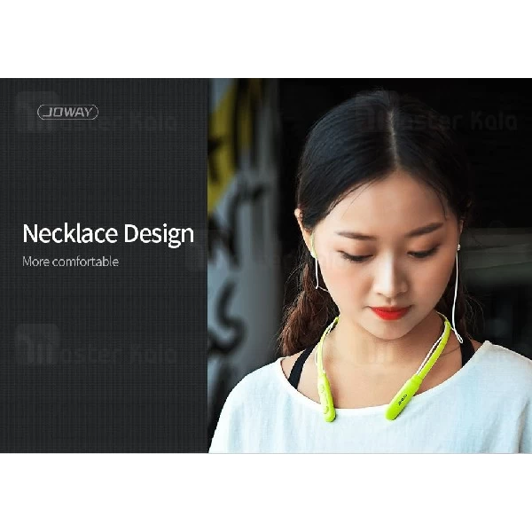 هندزفری بلوتوث جووی Joway H-53 Necklace Wireless headset گردنی و مگنتی