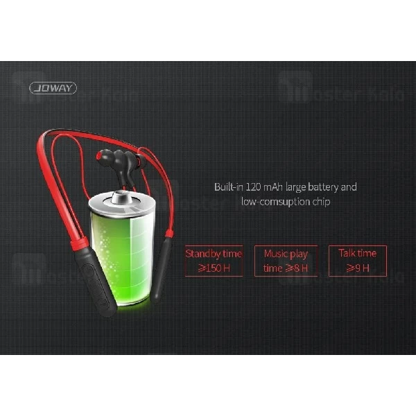 هندزفری بلوتوث جووی Joway H-53 Necklace Wireless headset گردنی و مگنتی