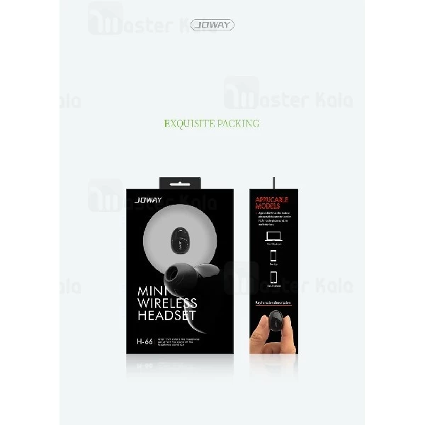 هندزفری بلوتوث مینی جووی Joway H-66 Mini Bluetooth Headset