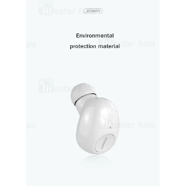 هندزفری بلوتوث مینی جووی Joway H-66 Mini Bluetooth Headset