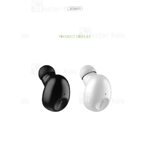 هندزفری بلوتوث مینی جووی Joway H-66 Mini Bluetooth Headset