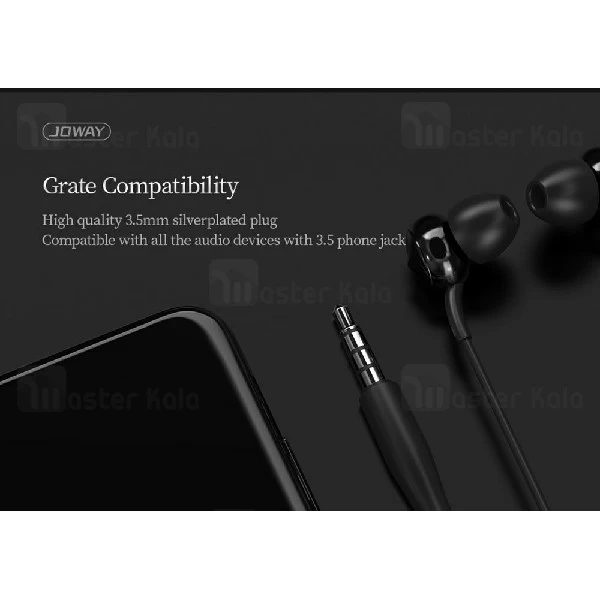 هندزفری سیمی جووی Joway HP-50 Sound Waves wired Handsfree