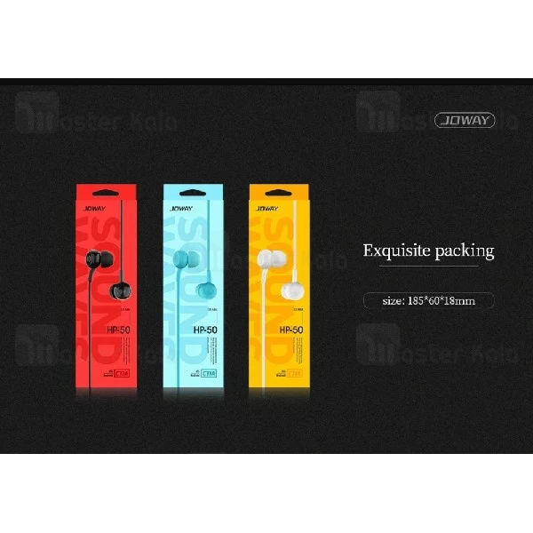 هندزفری سیمی جووی Joway HP-50 Sound Waves wired Handsfree