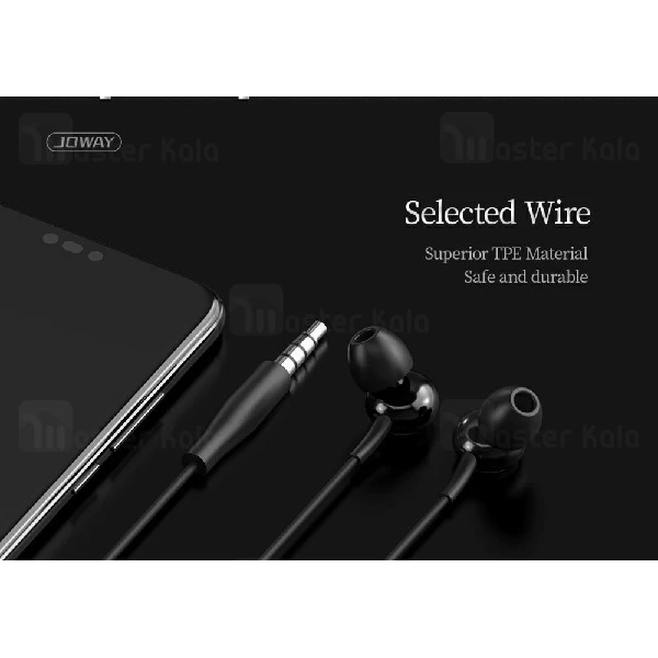 هندزفری سیمی جووی Joway HP-50 Sound Waves wired Handsfree