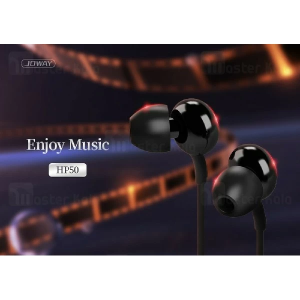 هندزفری سیمی جووی Joway HP-50 Sound Waves wired Handsfree