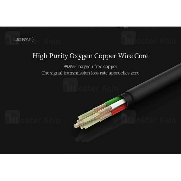 هندزفری سیمی جووی Joway HP-50 Sound Waves wired Handsfree