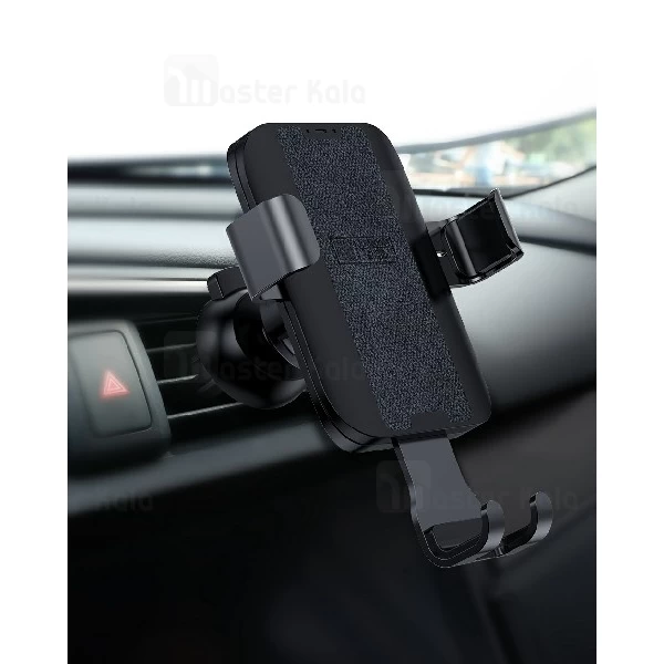 پایه نگهدارنده و هولدر جویروم Joyroom JR-ZS178 Shine Gravity Car Holder