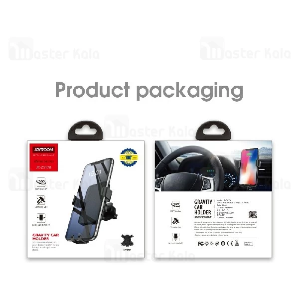 پایه نگهدارنده و هولدر جویروم Joyroom JR-ZS178 Shine Gravity Car Holder