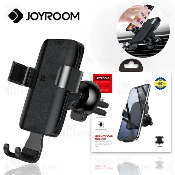 پایه نگهدارنده و هولدر جویروم Joyroom JR-ZS178 Shine Gravity Car Holder