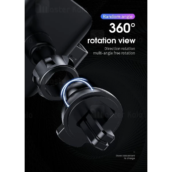 پایه نگهدارنده و هولدر جویروم Joyroom JR-ZS178 Shine Gravity Car Holder