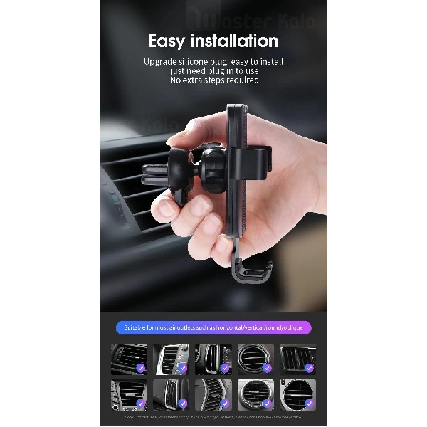 پایه نگهدارنده و هولدر جویروم Joyroom JR-ZS178 Shine Gravity Car Holder