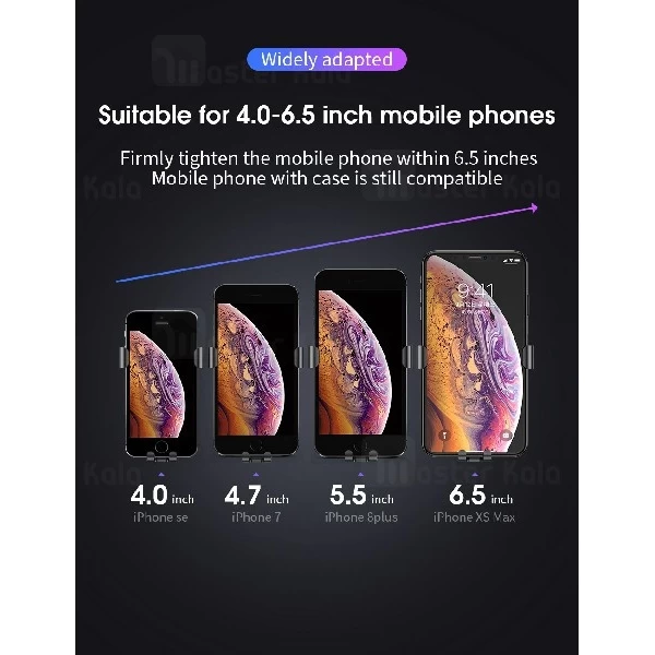 پایه نگهدارنده و هولدر جویروم Joyroom JR-ZS178 Shine Gravity Car Holder