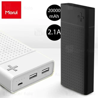 پاوربانک 20000 میلی آمپر Morui SN20 Positive Energy دو پورت با توان 2.1 آمپر