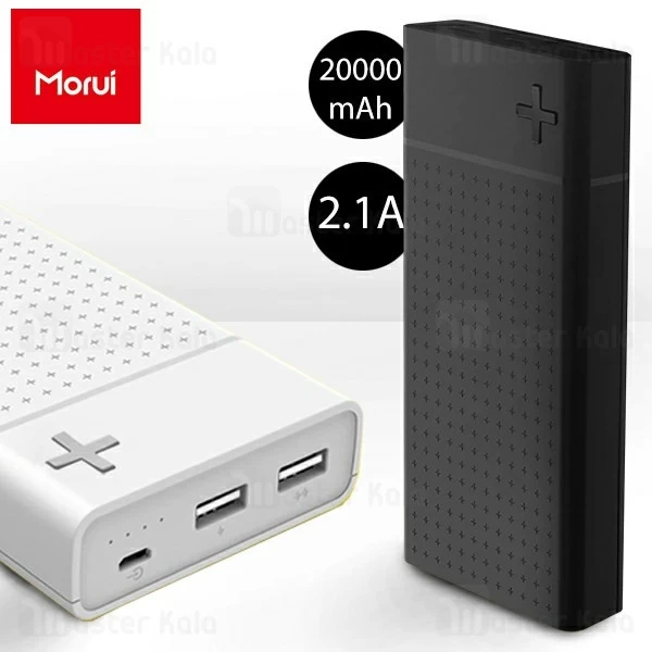 پاوربانک 20000 میلی آمپر Morui SN20 Positive Energy دو پورت با توان 2.1 آمپر