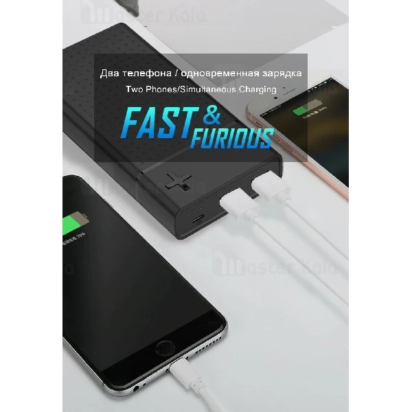 پاوربانک 20000 میلی آمپر Morui SN20 Positive Energy دو پورت با توان 2.1 آمپر